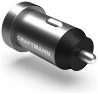 Автомобильное зарядное устройство Craftmann Car Charger 5V 4.8A (серый цвет)