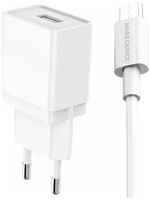 Сетевое зарядное устройство More choice NC33i для Apple 8-pin 1USB 1A Капитан то