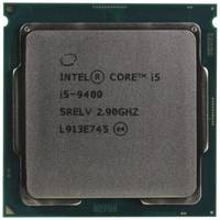 Процессор Intel Core i5-9400 LGA1151 v2, 6 x 2900 МГц, OEM