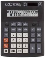 Калькулятор бухгалтерский STAFF STF-333-14, черный, 2 шт