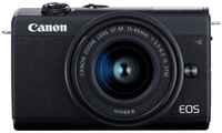 Беззеркальный фотоаппарат Canon EOS M200 Kit EF-M 15-45mm IS STM