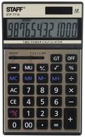Калькулятор бухгалтерский STAFF STF-7712, 4 шт