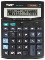 Калькулятор бухгалтерский STAFF STF-888-14, 3 шт