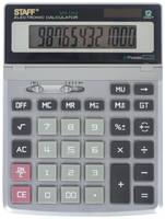 Калькулятор бухгалтерский STAFF STF-1712, металлик, 2 шт