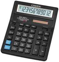 Калькулятор настольный Citizen SDC-888XBL, 12 разр, двойное питание, 158*203*31мм