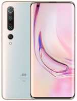 Смартфон Xiaomi Mi 10 Pro 8 / 256 ГБ CN, Dual nano SIM, жемчужно-белый