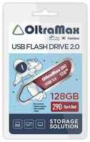 USB Flash Drive 128Gb - OltraMax 290 2.0 OM-128GB-290-Dark Red