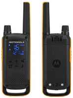 Портативный Motorola Talkabout T82 EXT