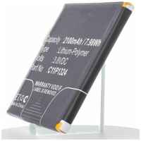 Аккумулятор iBatt iB-U1-M807 2100mAh для Asus ZenFone 5, A501CG, T00J, ZenFone 5 A501CG, ZenFone 5 (A501CG), A500KL, A500CG, T00F
