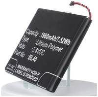Аккумулятор iBatt iB-U1-M2288 1980mAh для Motorola Moto E, XT1021, XT1022, Moto E Dual TV, Moto E Global, XT1025