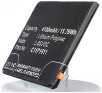 Аккумулятор iBatt iB-U1-M1318 4100mAh для Asus Zenfone 3 Max, ZC520TL, ZenFone 3 Max 5.2 Global