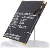 Аккумулятор iBatt iB-U1-M2247 2900mAh для MeiZu M571H, M2 Note M571H, Meilan Note 2, M2 Note M571C, M571C