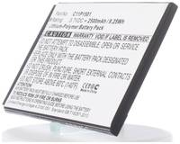 Аккумулятор iBatt iB-U1-M977 2500mAh для Asus ZenFone 2, Zenfone 2 Laser, ZD551KL, Zenfone Selfie, ZenFone 2 Laser (ZE550KL)