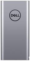DELL Notebook Power Bank Plus - USB C PW7018LC, серебристый, упаковка: коробка