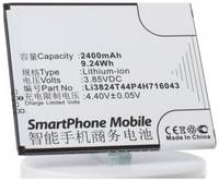 Аккумулятор iBatt iB-B1-M3067 1500mAh для ZTE Li3824T44P4H716043
