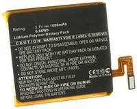 Аккумулятор iBatt iB-U1-M490 1800mAh для Sony Xperia ion (LT28h), Xperia acro HD (IS12S), для Sony Ericsson acro HD, LT28at