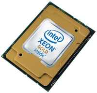 Процессор Intel Xeon Gold 6250 LGA3647, 8 x 3900 МГц, OEM