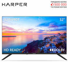 32″ Телевизор HARPER 32R490T 2020 VA