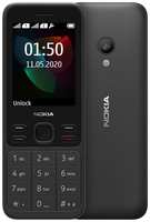 Телефон Nokia 150 (2020) Dual Sim, 2 SIM, черный