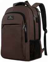 Рюкзак для ноутбука Matein Mlassic, 15.6″, коричневый