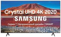 43″ Телевизор Samsung UE43TU7170U 2020 RU, черный