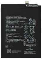 VIXION Аккумулятор / батарея для Huawei Honor 8X / Хуавей хонор 8Х / 8X Premium (HB386590ECW)