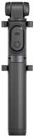 Xiaomi Mi Bluetooth Selfie Stick Tripod
