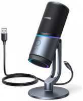 Микрофон Ugreen CM769 (35629) USB