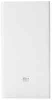 Портативный аккумулятор Xiaomi Mi Power Bank 20000, белый, упаковка: коробка