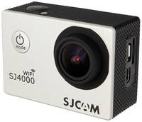 Экшн-камера SJCAM SJ4000 WiFi, 12МП, 1920x1080, 900 мА·ч, серебристый