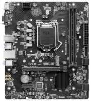 Материнская плата MSI PRO H510M-B II Retail