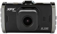 Автомобильный видеорегистратор XPX-ZX90