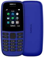 Телефон Nokia 105 SS (2019), 1 SIM, синий