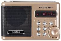 Радиоприёмник Perfeo Sound Ranger