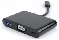 Переходник USB Cablexpert A-CM-VGA3in1-01, USB Type-C / VGA + USB3 + подзарядка USB-C, 15см, пакет