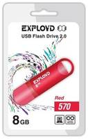 Флешка EXPLOYD 570 8 ГБ, 1 шт., red