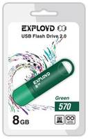 Флешка EXPLOYD 570 8 ГБ, 1 шт., green