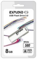 Флешка EXPLOYD 580 8 ГБ, 1 шт., white