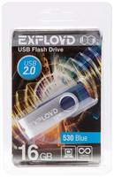 Флешка EXPLOYD 530 16 ГБ, 1 шт., blue