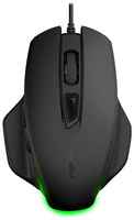 PC Мышь проводная Speedlink Garrido Illuminated Mouse black (SL-610006-BK)
