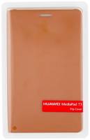 Чехол HUAWEI Flip Cover для Huawei MediaPad T3 8″