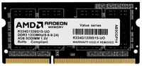 Оперативная память AMD 4 ГБ SODIMM CL9 R334G1339S1S-UO