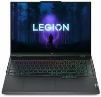 Игровой ноутбук Lenovo Legion 7 Pro 16IRX8H