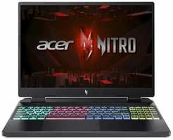 Ноутбук Acer Nitro 16 AN16-51-75CJ Core i7 13620H 16Gb SSD1Tb NVIDIA GeForce RTX4050 6Gb 16 IPS WUXGA (1920x1200) noOS WiFi BT Cam (NH. QLRCD.005)