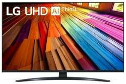 43″ Телевизор LG 43UT81006LA. ARUB, 4K Ultra HD, черный, смарт ТВ, WebOS
