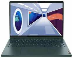 Ноутбук Lenovo Yoga 6 13ABR8 83B20069RK, 13.3″, 2023, трансформер, IPS, AMD Ryzen 5 7530U 2ГГц, 6-ядерный, 16ГБ LPDDR4x, 512ГБ SSD, AMD Radeon, Windows 11 Home