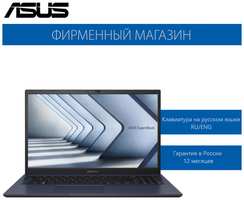 Ноутбук ASUS ExpertBook B1 B1502CVA-BQ0899 Intel i7-1355U / 16G / 1T SSD / 15.6″ FHD(1920x1080) IPS / Intel Iris Xe / No OS Черный, 90NX06X1-M011H0
