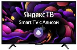 Телевизор 43″ Irbis 43U1YDX115FBS2 3840x2160, Yandex, 1,5GB/8GB, Wi-Fi