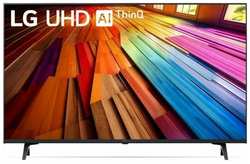 Телевизор LED LG 43 43UT80006LA. ARUB 4K Ultra HD 60Hz DVB-T DVB-T2 DVB-C DVB-S DVB-S2 USB WiFi Smart TV