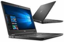 Ноутбук, 15.6 Dell Latitude 5580 / 8gb/ i5-7200U /512 ssd / FHD IPS 1920x1080 / Windows 10 pro
